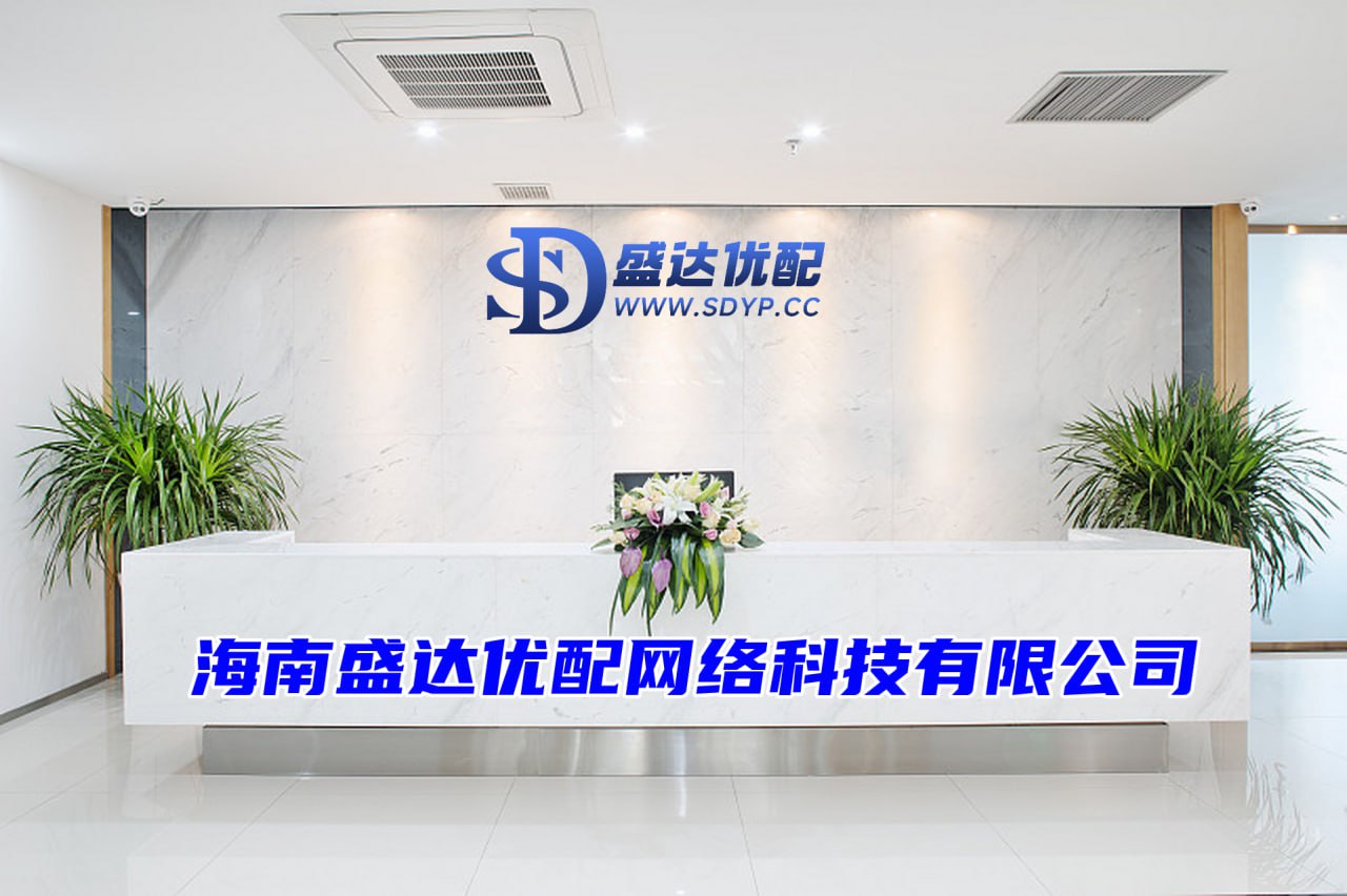 炒股配资官网